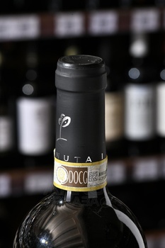 Calaturi Aglianico del Vulture - вино Калатури Альянико дель Вультуре 0.75 л красное сухое