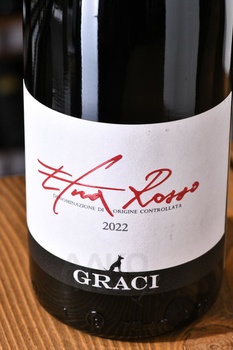 Graci Etna Rosso DOC - вино Грачи Этна Россо 0.75 л красное сухое