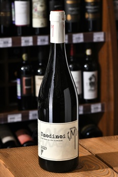 Tenuta Macchiarola Unodinoi Salento IGT - вино Тенута Маккьярола Унодиной Саленто 0.75 л красное полусухое
