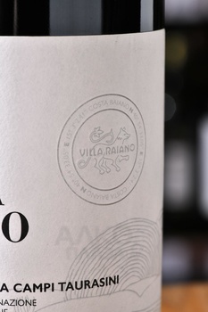Villa Raiano Costa Baiano Irpinia Campi Taurasini - вино Коста Байано Ирпиния Кампи Тауразини 0.75 л красное сухое