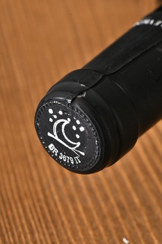 Le Vigne di Sammarco Nero di Troia - вино Ле Винье ди Саммарко Неро ди Тройя 0.75 л красное полусухое