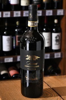 Claudio Quarta Cantina Sanpaolo DOC - вино Клаудио Куарта Кантина Санпаоло ДОК 0.75 л красное сухое