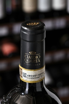 Claudio Quarta Cantina Sanpaolo DOC - вино Клаудио Куарта Кантина Санпаоло ДОК 0.75 л красное сухое