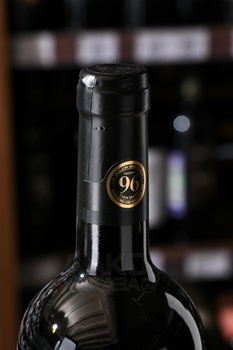 Cielo e Terra Primasole Primitivo Apulia - вино Чело э Терра Примасоле Примитиво Апулия 0.75 л красное полусухое