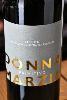 Donna Marzia Primitivo Salento - вино Донна Марция Примитиво Саленто 0.75 л красное полусухое