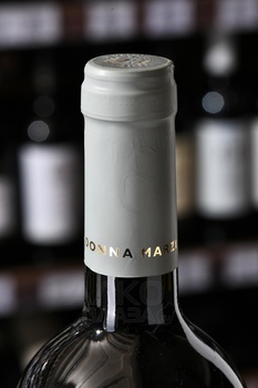 Donna Marzia Primitivo Salento - вино Донна Марция Примитиво Саленто 0.75 л красное полусухое