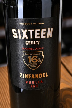 Sixteen - вино Сикстин 0.75 л красное полусухое