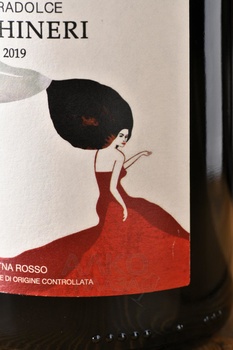 Pietradolce Archineri Etna Rosso - вино Пьетрадольче Аркинери Этна Россо 0.75 л красное сухое