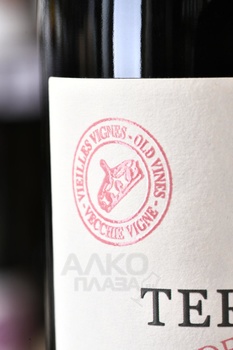 Terre Nere Etna Rosso Calderara Sottana DOC - вино Терре Нере Этна Россо Кальдерара Соттана ДОК 0.75 л красное сухое