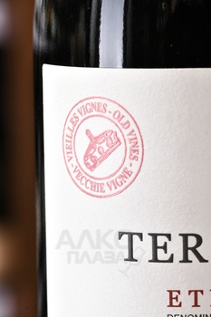 Terre Nere Etna Bianco Rosso Feudo di Mezzo DOC - вино Терре Нере Этна Россо Феудо ди Меццо ДОК 0.75 л красное сухое