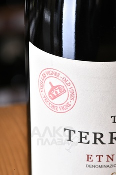 Terre Nere Etna Rosso Guardiola DOC - вино Терре Нере Этна Россо Гурдиола ДОК 0.75 л красное сухое