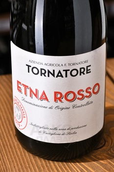 Etna Rosso Tornatore - вино Этна Россо Торнаторе 0.75 л красное сухое