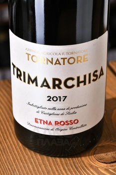 Etna Rosso Trimarchisa Tornatore - вино Этна Россо Тримаркиза Торнаторе 0.75 л красное сухое