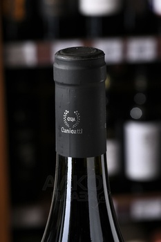 Versante Settecento Etna Canicatti - вино Версанте Сеттеченто Этна Каникатти 2019 год 0.75 л красное сухое