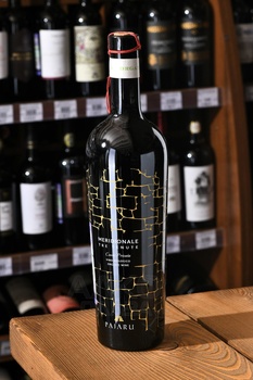 Pajaru Meridionale Tre Tenute Cuvee Privata - вино Пайару Меридионале Тре Тенуте Кюве Привата 2019 год 0.75 л красное сухое