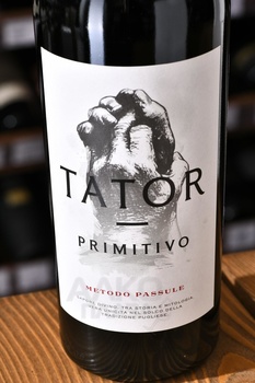 TATOR Primitivo I.G.P. - вино Татор Примитиво ИГП 0.75 л красное полусухое