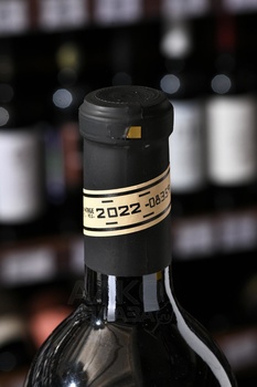 Think Big! Great Zinfandel - вино Синк Биг! Грейт Зинфандель 0.75 л красное полусухое