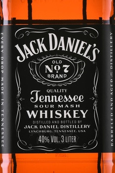 Jack Daniel’s Tennessee - виски Джек Дэниэлс Теннесси 3 л