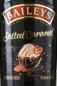 Baileys Salted Caramel - ликер Бэйлис Соленая Карамель 0.5 л