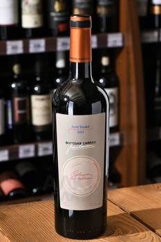 Bodegas Carrau Petit Verdot - вино Бодегас Каррау Пти Вердо 0.75 л красное сухое
