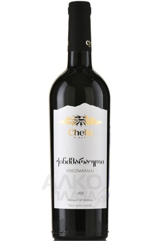 Chelti Kindzmarauli - вино Челти Киндзмараули 0.75 л красное полусладкое