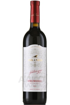 Askaneli Brothers Kindzmarauli - вино Братья Асканели Киндзмараули 0.75 л красное полусладкое