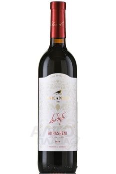 Askaneli Akhasheni - вино Асканели Ахашени 0.75 л красное полусладкое