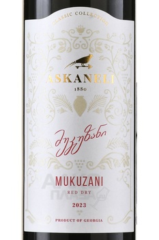 Askaneli Mukuzani - вино Асканели Мукузани 0.75 л красное сухое