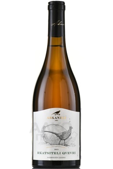 Askaneli Rkatsiteli Qvevri - вино Асканели Ркацители Квеври 0.75 л оранжевое