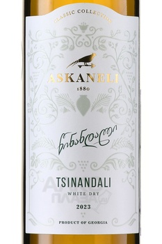 Askaneli Tsinandali - вино Асканели Цинандали 0.75 л белое сухое