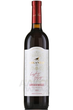 Askaneli Saperavi Muscat - вино Асканели Саперави Мускат 0.75 л красное полусладкое