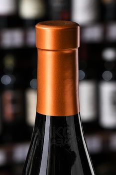 Вино Киндзмараули Мачавариани Вайн Резерв 2023 год 0.75 л красное полусладкое