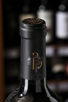 Banisio Reserva - вино Банисио Резерва 2016 год 0.75 л красное сухое