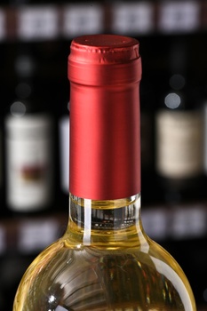 Kisi Chelti Family Collection - вино Киси Челти серия Фэмили Коллекшн 0.75 л белое сухое