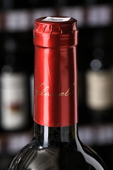 Mukuzani Premium Askaneli Brothers - вино Мукузани Премиум Братья Асканели 0.75 л красное сухое