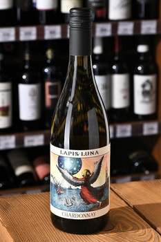 Lapis Luna Chardonnay - вино Лапис Луна Шардоне 0.75 л белое сухое
