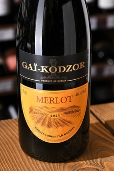 Вино Gai-Kodzor Merlot 0.75 л красное сухое