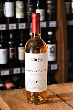 Chelti Mtsvane Qvevri - вино Челти Мцване Квеври 0.75 л белое сухое