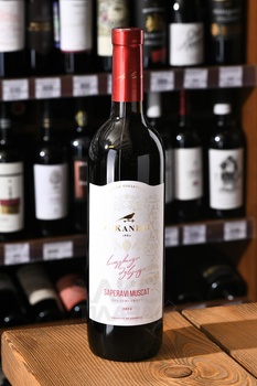 Askaneli Saperavi Muscat - вино Асканели Саперави Мускат 0.75 л красное полусладкое