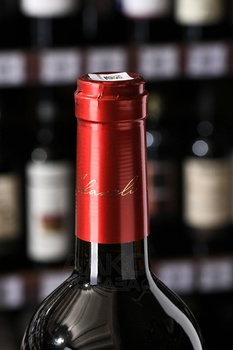 Askaneli Saperavi Premium - вино Асканели Саперави Премиум 0.75 л красное сухое