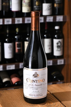 Contino Garnacha - вино Контино Гарнача 0.75 л красное сухое