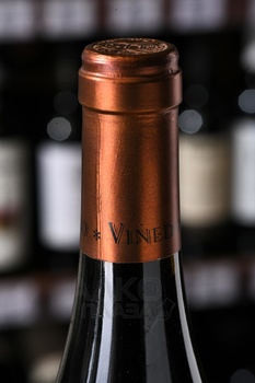 Contino Garnacha - вино Контино Гарнача 0.75 л красное сухое