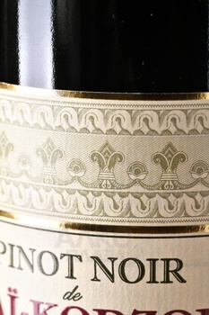 Pinot Noir de Gai-Kodzor - вино Пино Нуар де Гай-Кодзор 0.75 л красное сухое