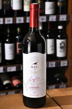 Askaneli Saperavi - вино Асканели Саперави 0.75 л красное сухое