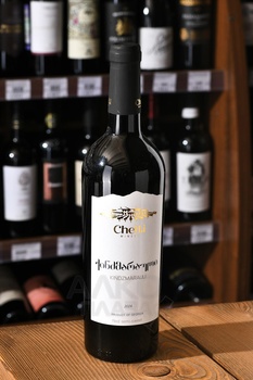 Chelti Kindzmarauli - вино Челти Киндзмараули 0.75 л красное полусладкое