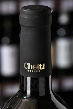 Chelti Kindzmarauli - вино Челти Киндзмараули 0.75 л красное полусладкое