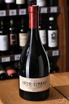 Вино Локо Чимбали Пино Менье Кюве №2 0.75 л красное сухое