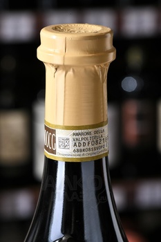 Pietro dal Cero Amarone della Valpolicella - вино Пьетро Даль Черо Амароне делла Вальполичелла 0.75 л красное полусухое