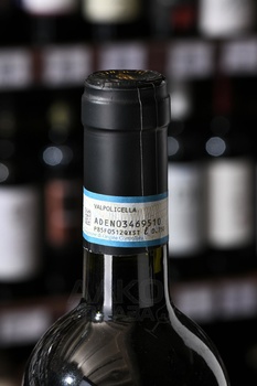 Tedeschi Valpolicella DOC Superiore - вино Тедески Вальполичелла Супериоре 0.75 л красное сухое