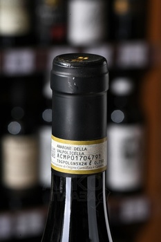 Tedeschi Ansari Amarone della Valpolicella - вино Тедески Ансари Амароне Делла Вальполичелла 0.75 л красное полусухое